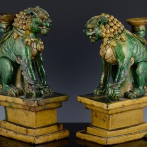 Early Chinese Ceramics